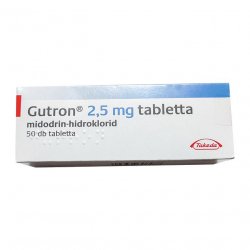 Гутрон (Gutron, Мидодрин) 2,5 мг таб. №50! в Уссурийске и области фото